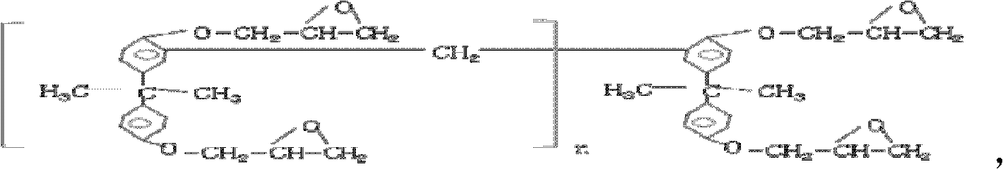 Anti-backflow leak-stopping agent, preparation method and applications thereof