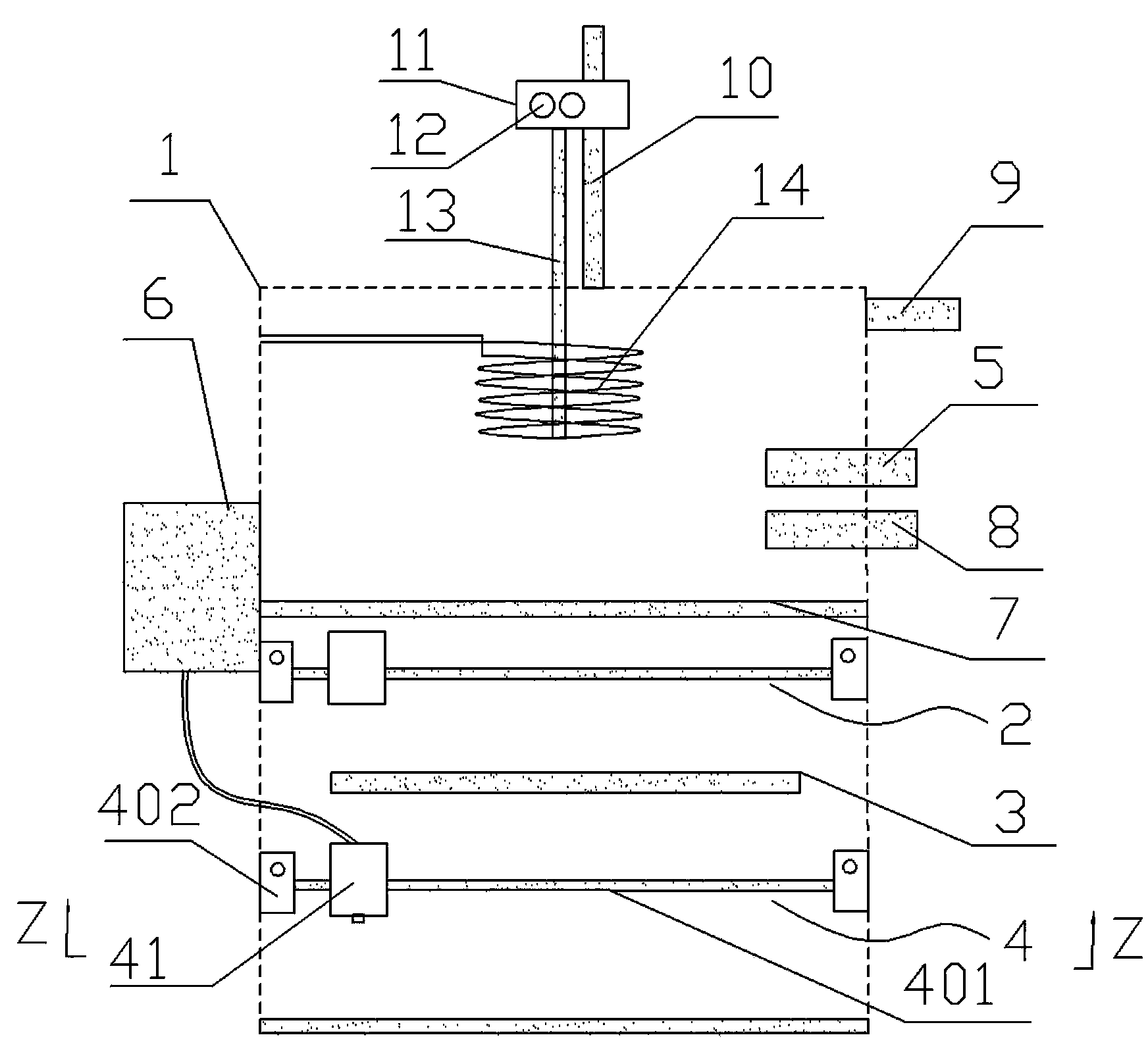 Method, equipment and system for manufacturing metal product and control method of equipment