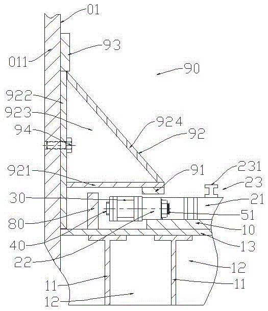 Scraper mechanism and scraper conveyor and feeding crusher comprising scraper mechanism