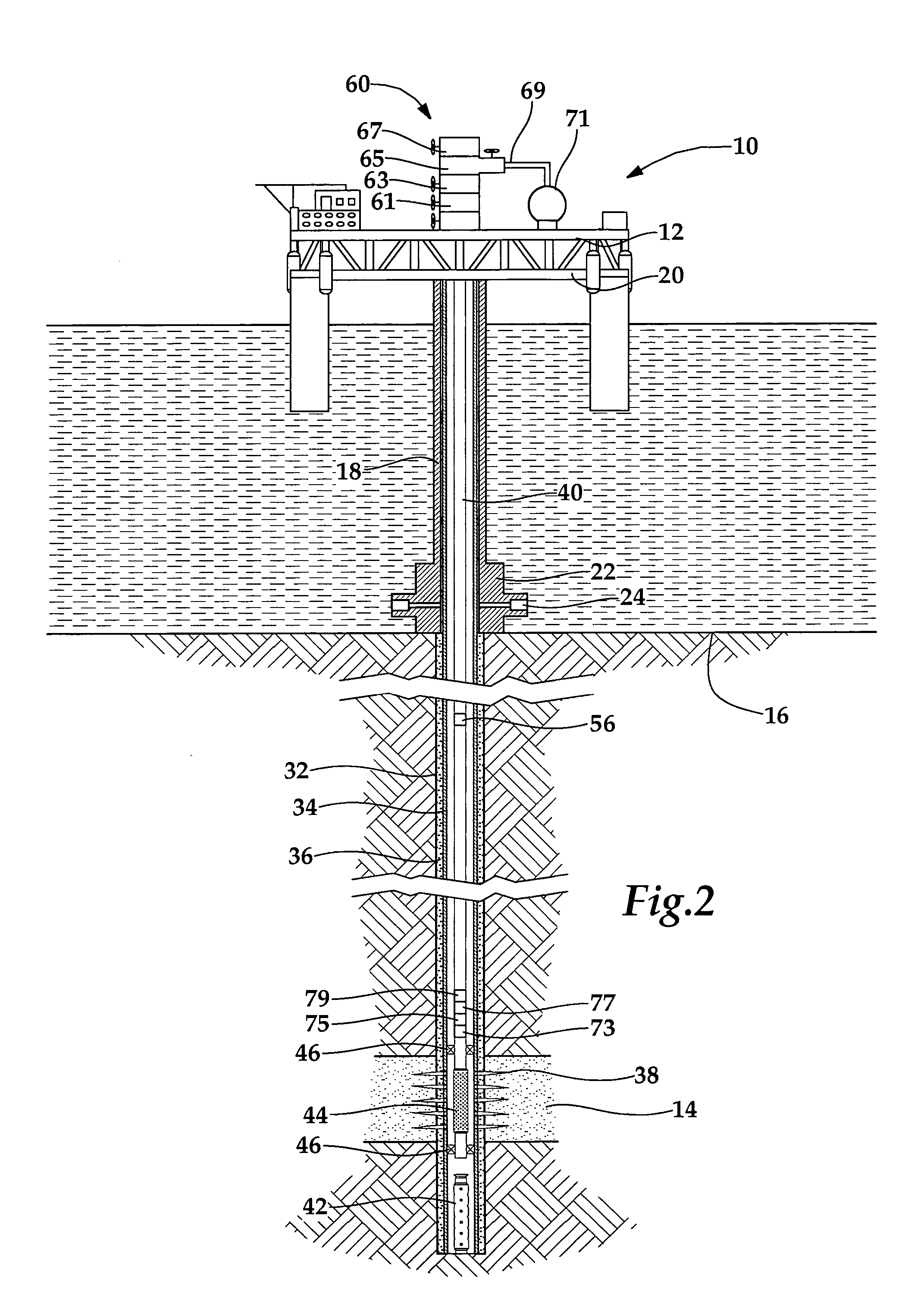 Shape memory alloy for erosion control of downhole tools