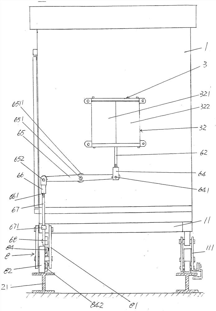 Elevator parachute safety deceleration device