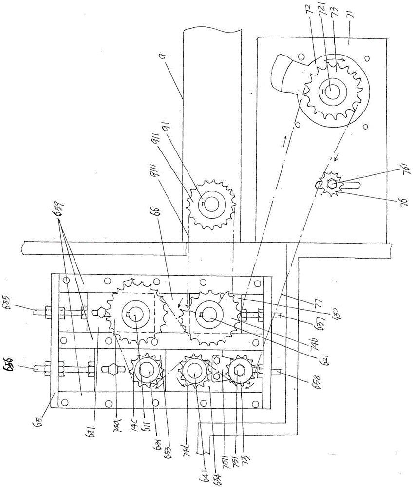Fiber carding and outputting device for air laid machine