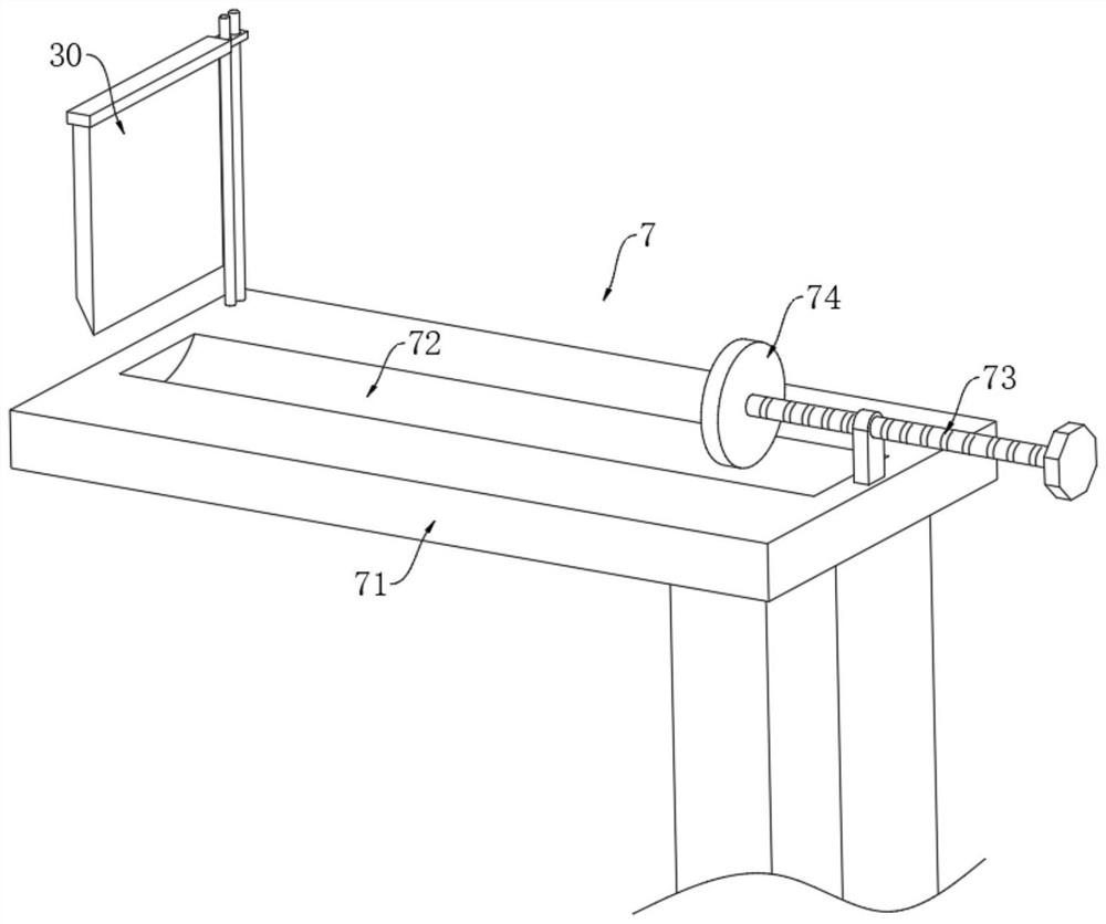 Geophysical exploration sample processing equipment and processing method