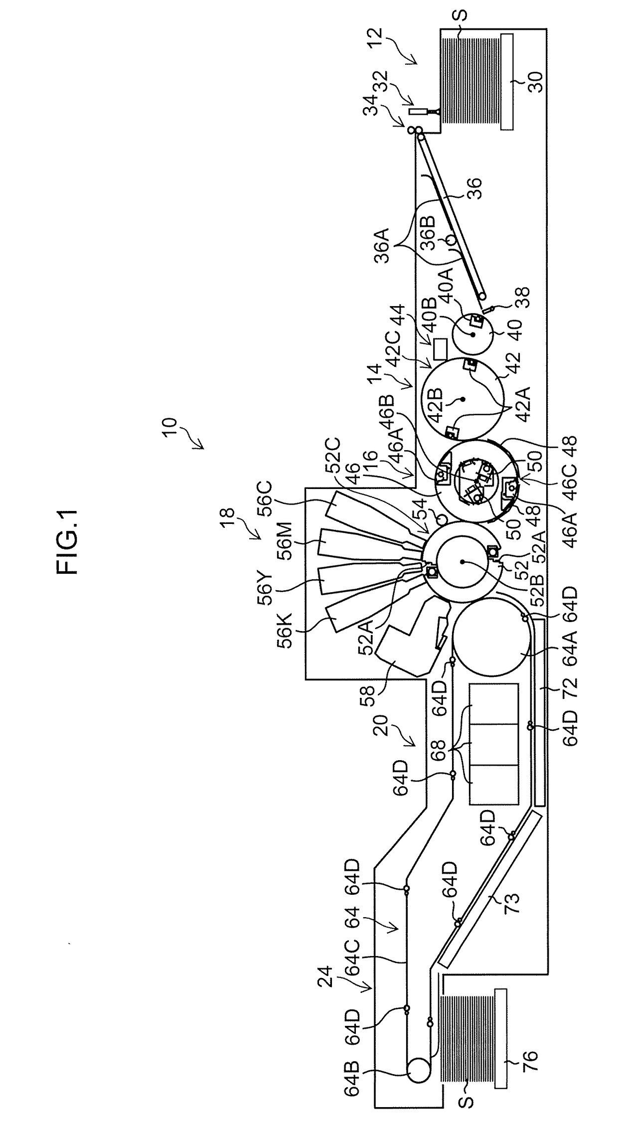 Image recording apparatus and parameter setting method