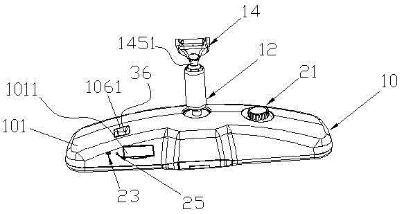 Automatic dimming system