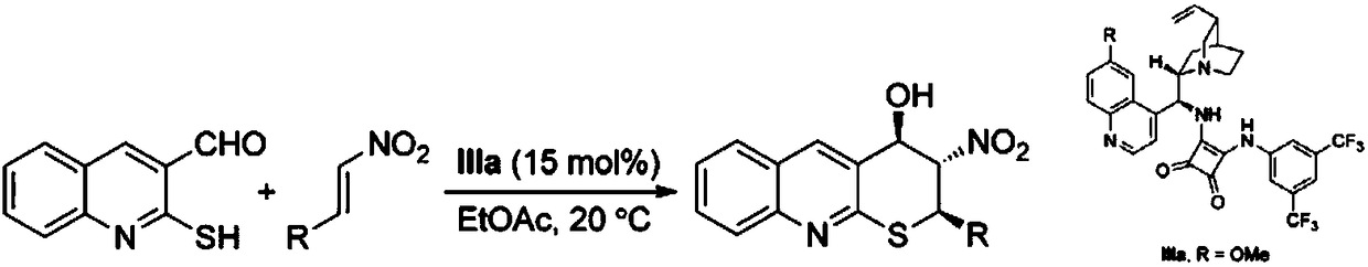 A kind of quinolinothiopyran derivative with antibacterial activity and its synthesis method and application