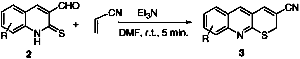 A kind of quinolinothiopyran derivative with antibacterial activity and its synthesis method and application