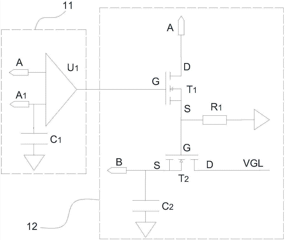 Shadow elimination circuit and display device