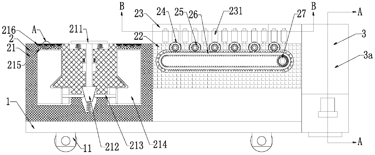 Garden plant planting robot