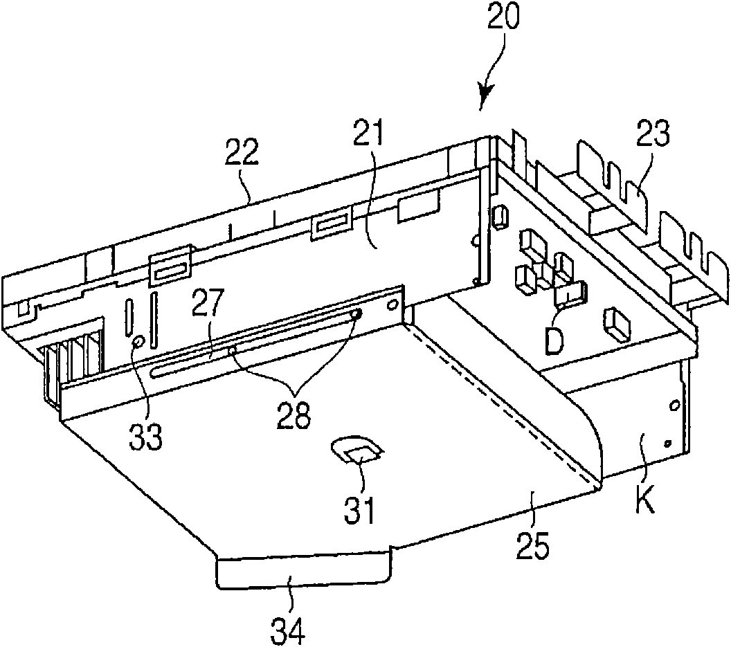 Outdoor unit for air conditioner