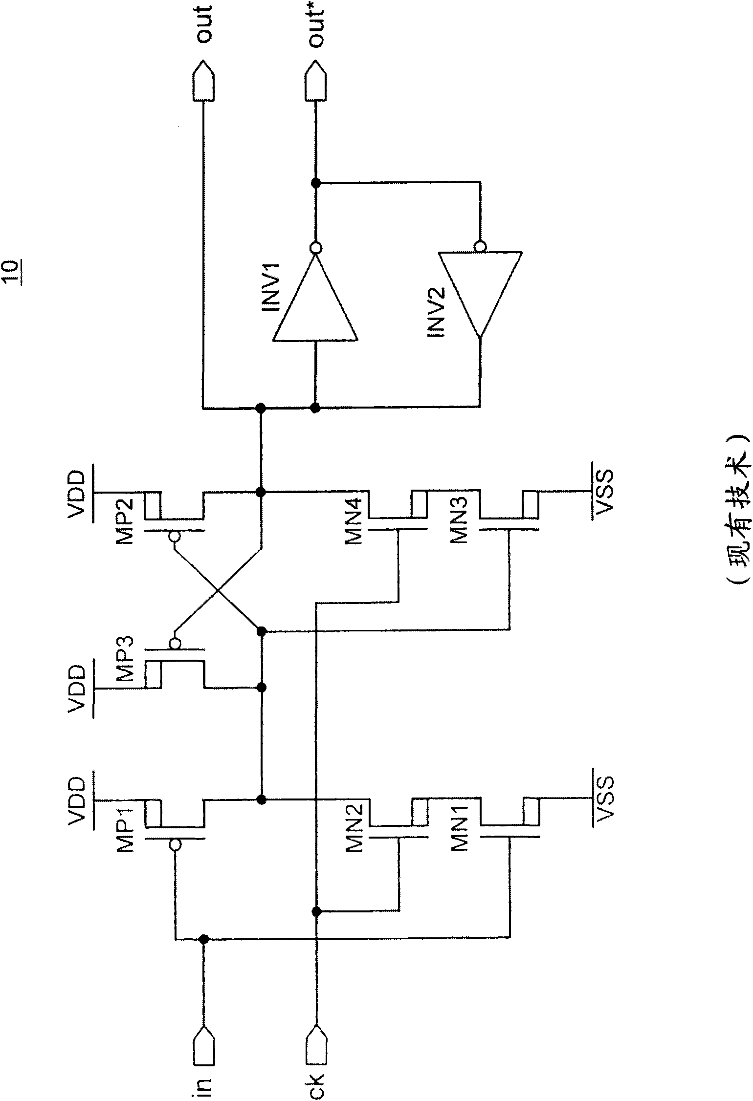 Shifter register for low power consumption application