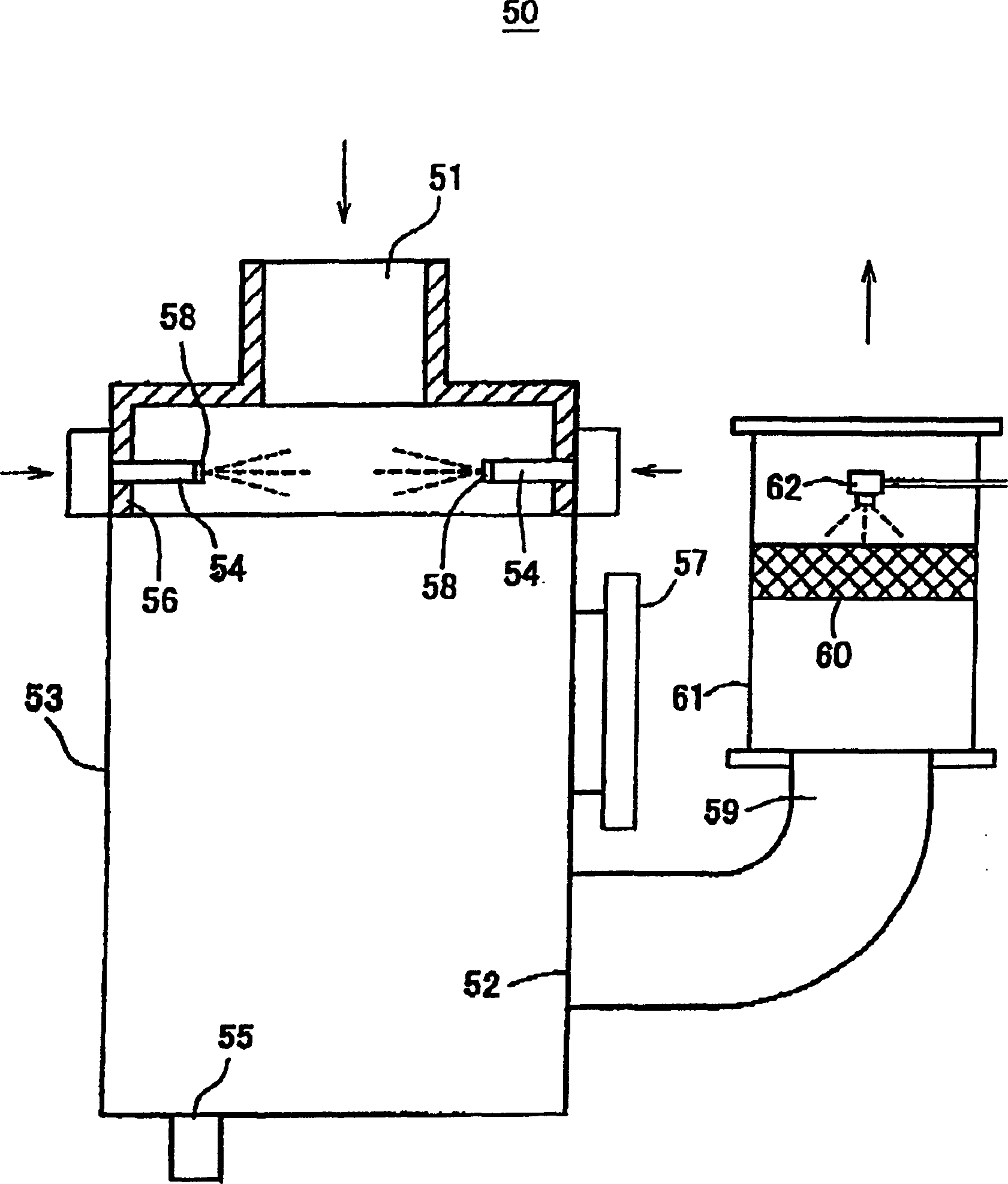 Cooling method and device for high-temperature discharge gas and combustion treating device