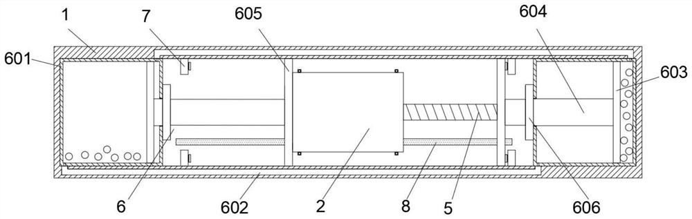 Anti-electromagnetic interference micro motor