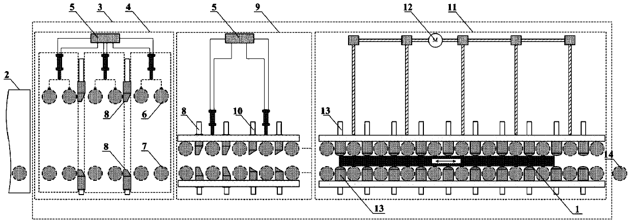 Metal plate strip sectional type heat treatment device and technological method