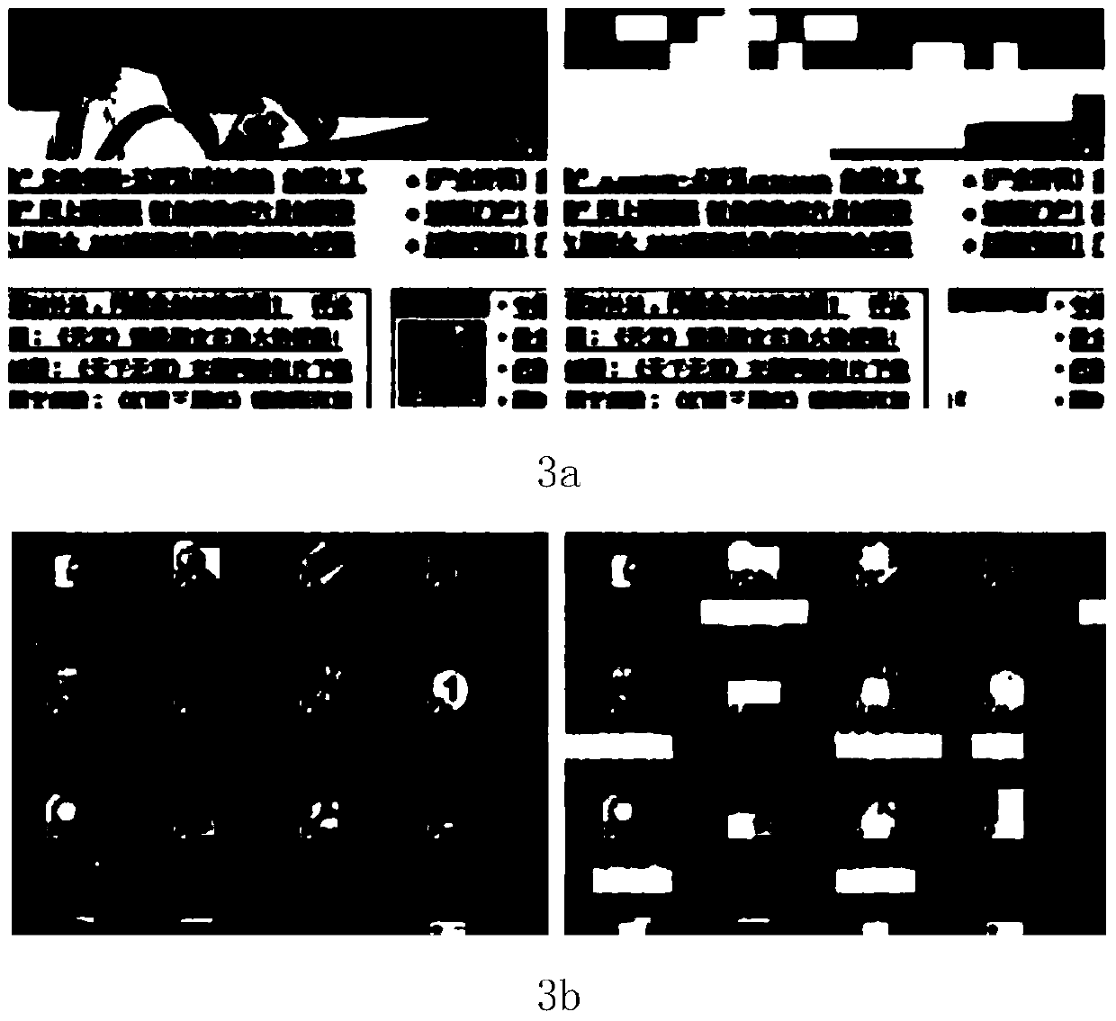 Method and device for compressing composite image