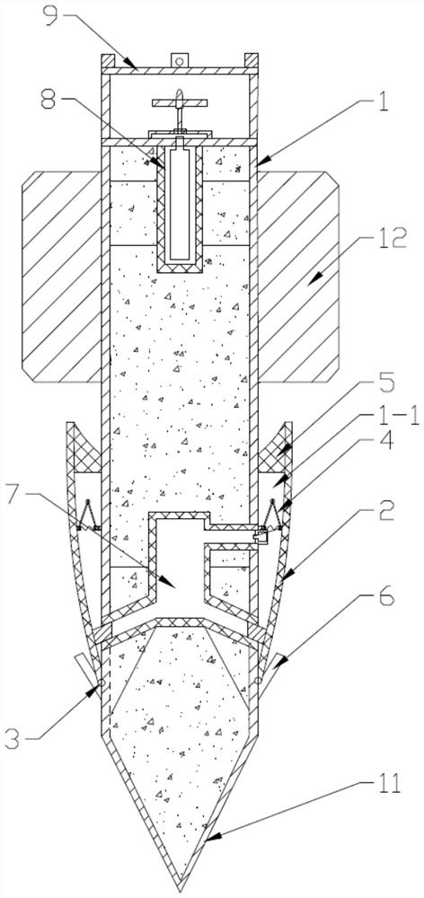 A Dynamic Anchor with Increased Penetration Depth and Pullout Resistance