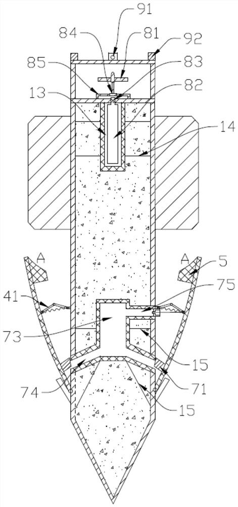 A Dynamic Anchor with Increased Penetration Depth and Pullout Resistance