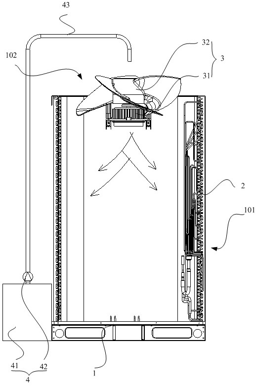 Air conditioner outdoor unit