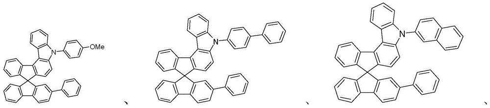 Compounds containing carbazole structural units and their preparation methods and applications