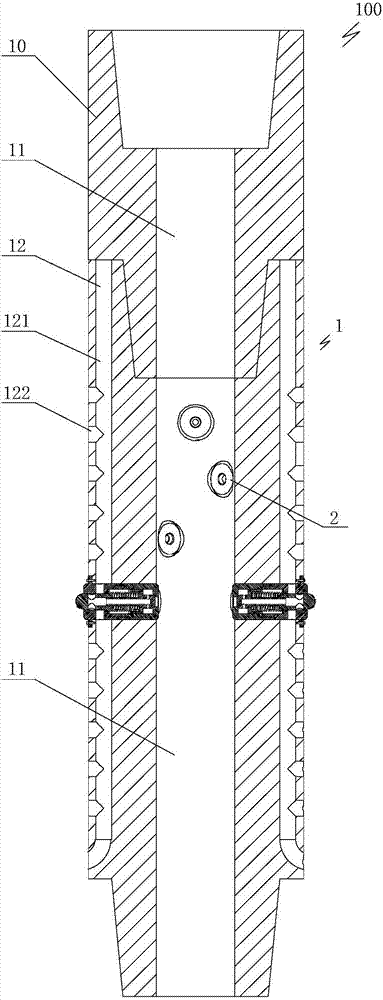 Drill tool centralizing pup