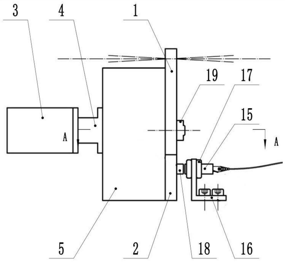 Three-Mode Switching System for Folding Telescope Exoplanet Imager