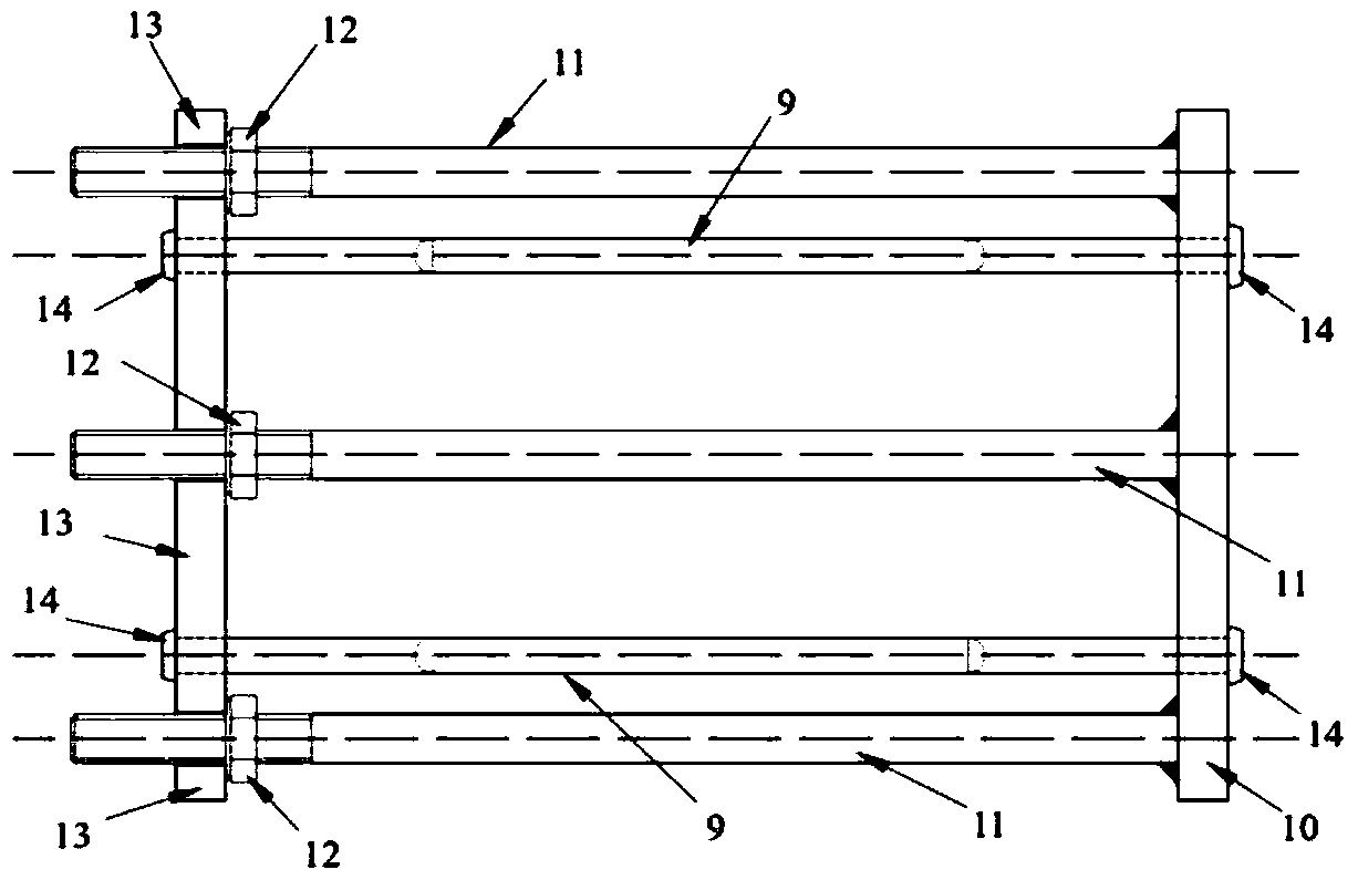 A Composite Monitoring Method for Stay Cable Corrosion Based on Stress Concentration and Ultrasonic Guided Wave