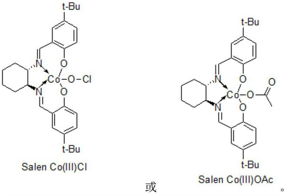 Preparation method for rosuvastatin calcium intermediate