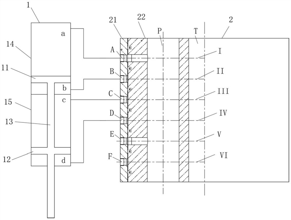 A Large Impulse Hydraulic Power Mechanism Based on Shaft Distribution