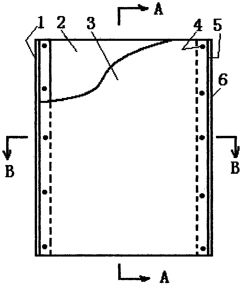 Solar heat concentrating cooling panel