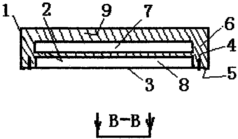 Solar heat concentrating cooling panel