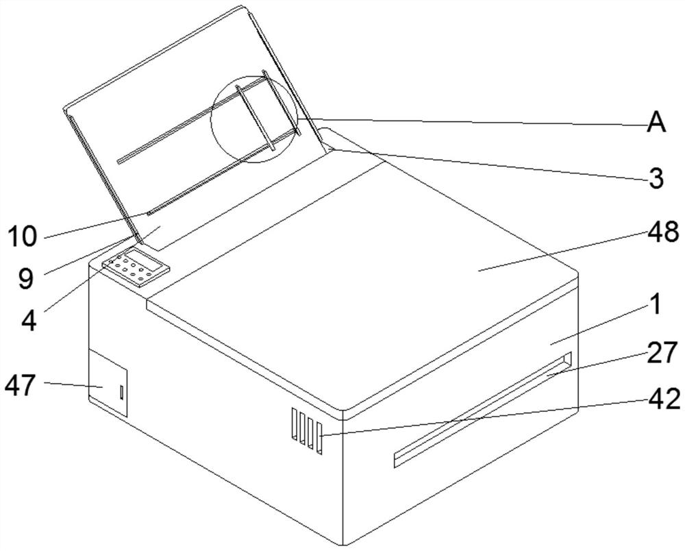 Efficient ink printing equipment and printing method