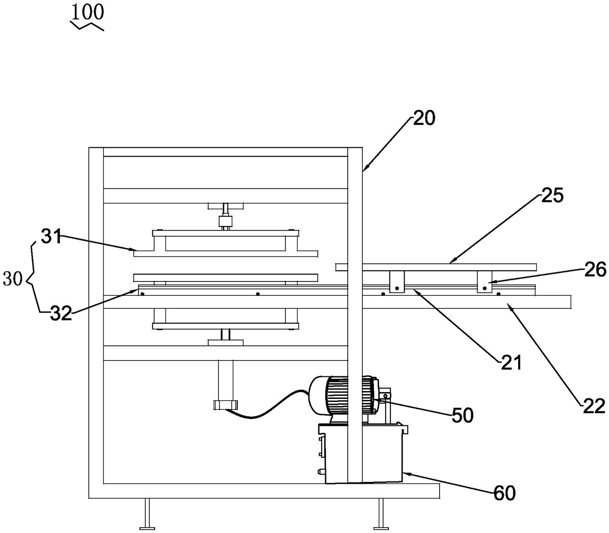 Screen pressing machine and screen pressing molding method