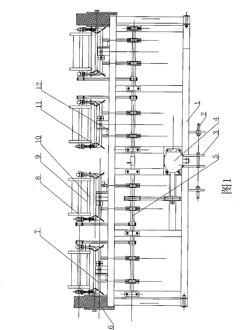 Cotton topping machine