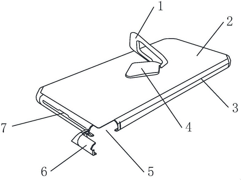 Mobile phone shell with emergency function