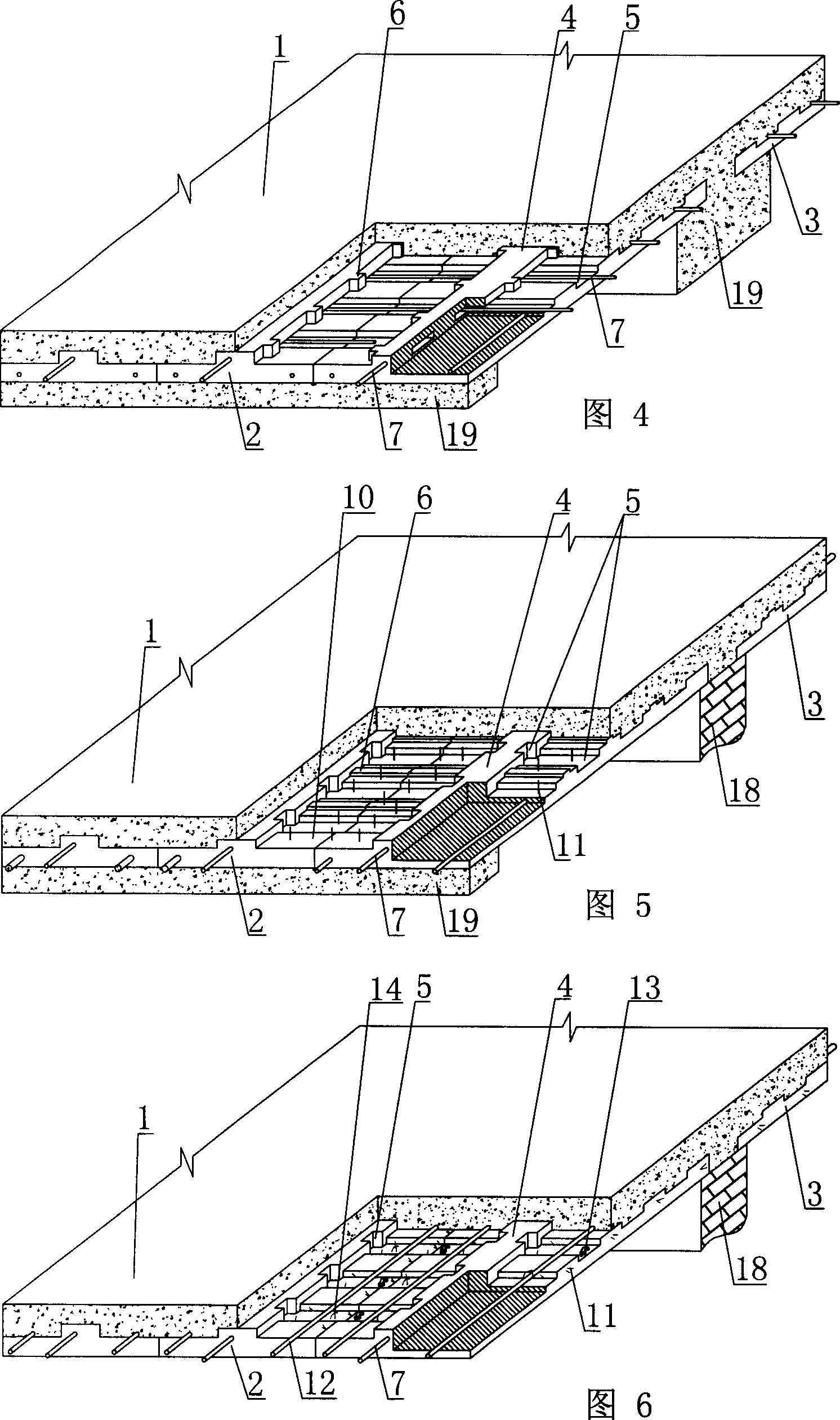 Sandwich panel