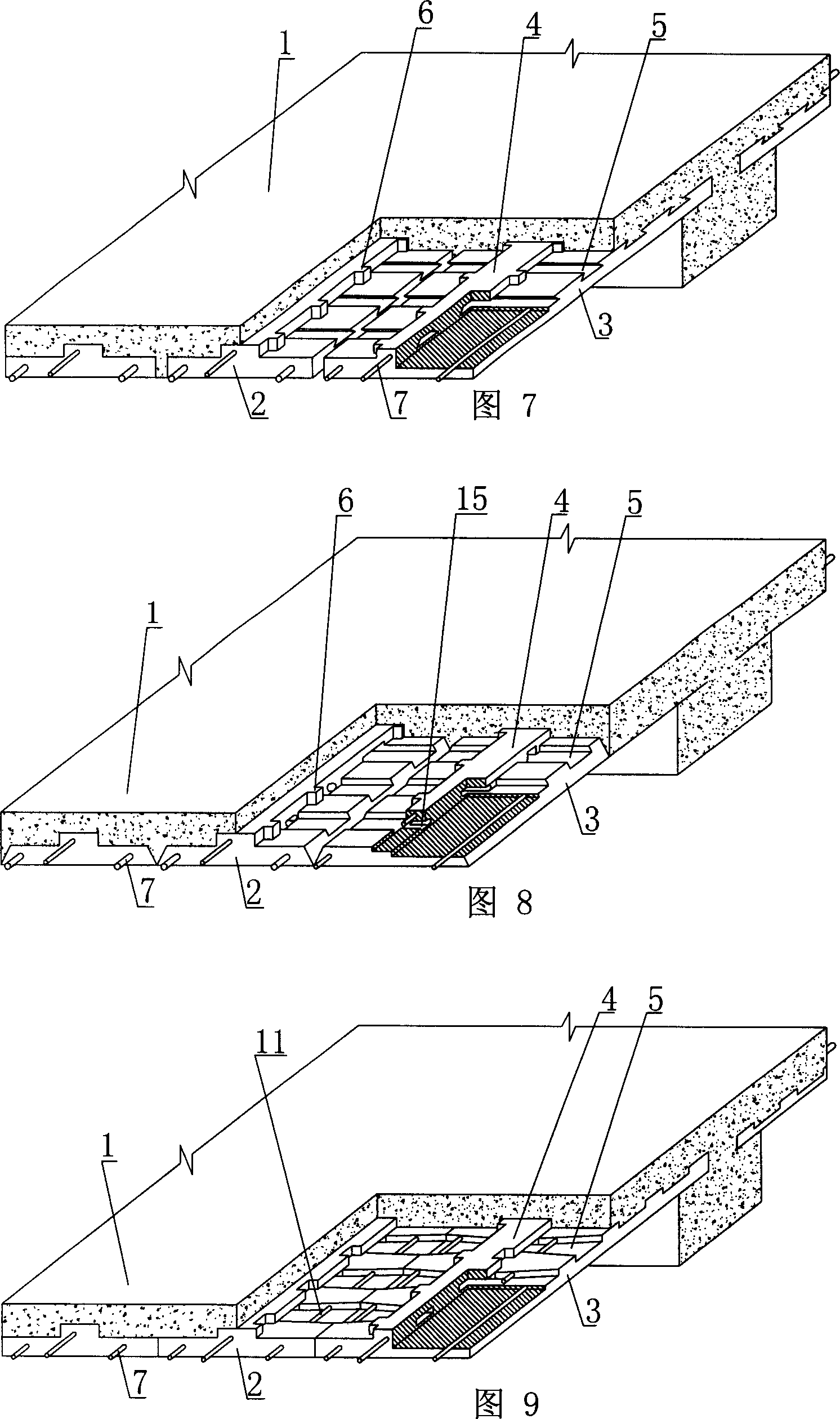 Sandwich panel