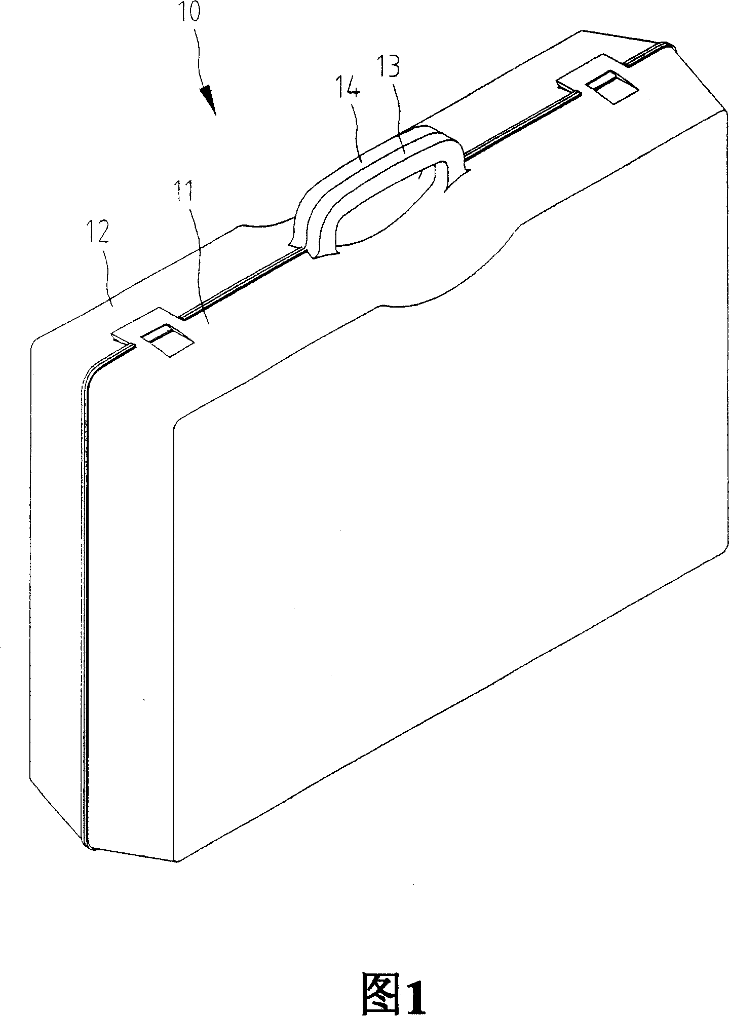 Tool box with improved structure
