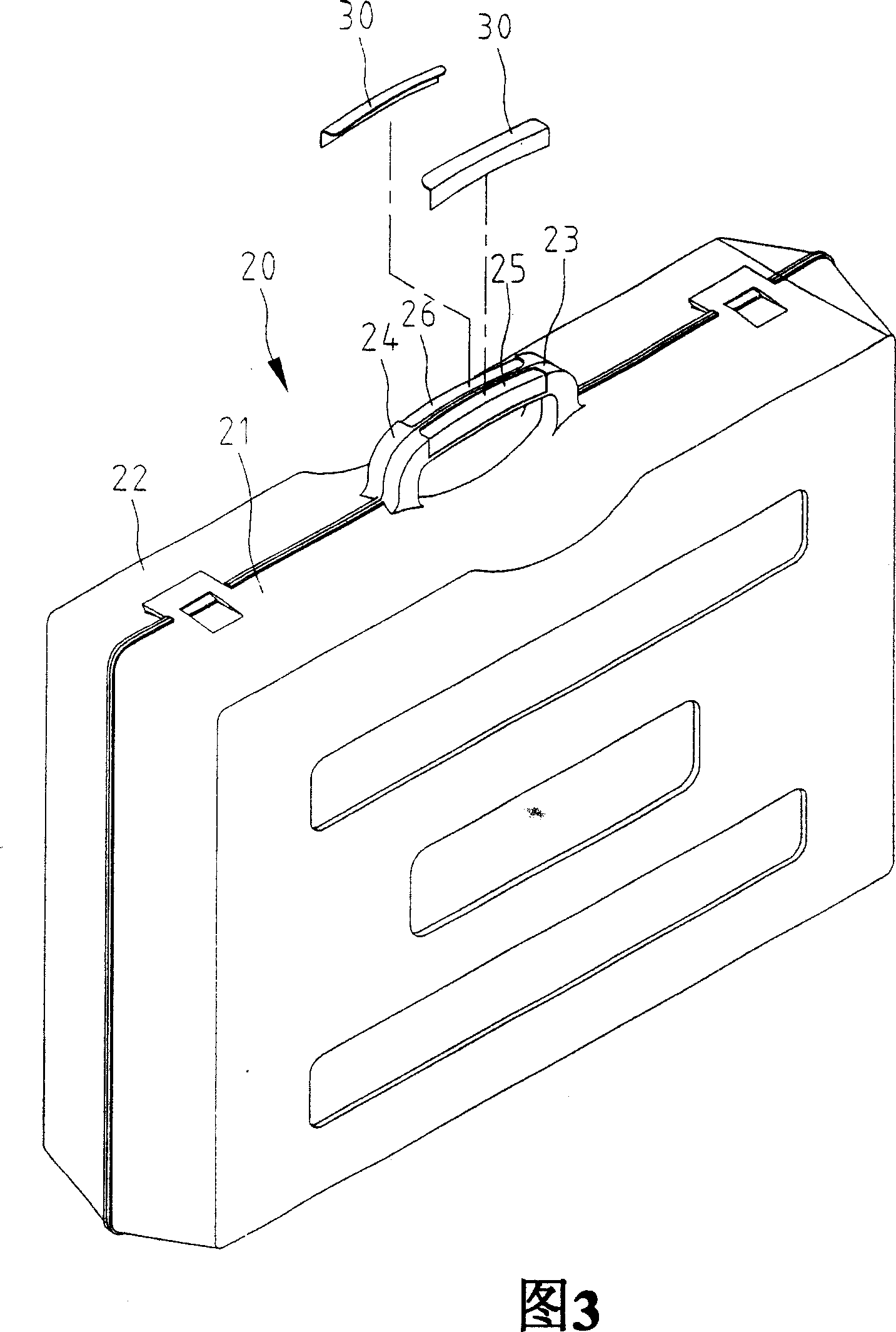 Tool box with improved structure