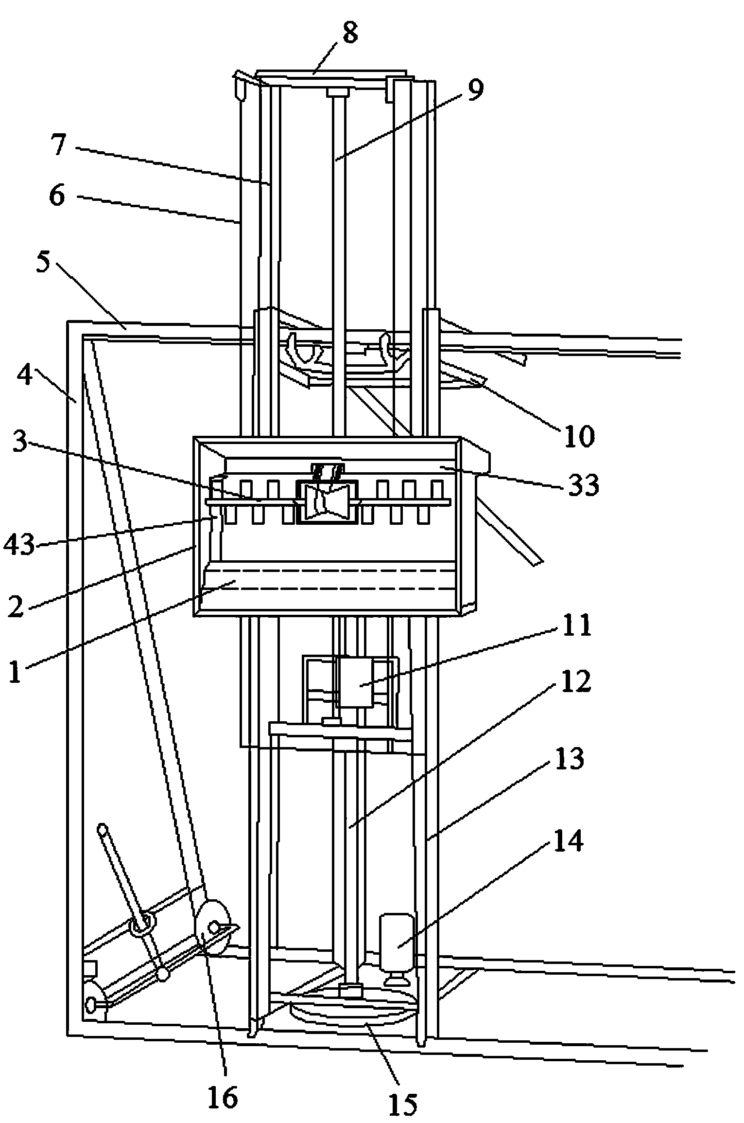 Suspension type sufficient-water plastering machine