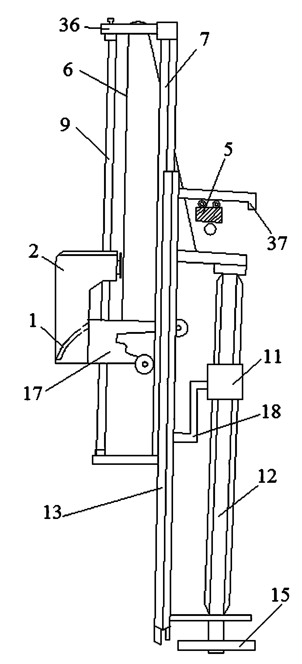 Suspension type sufficient-water plastering machine