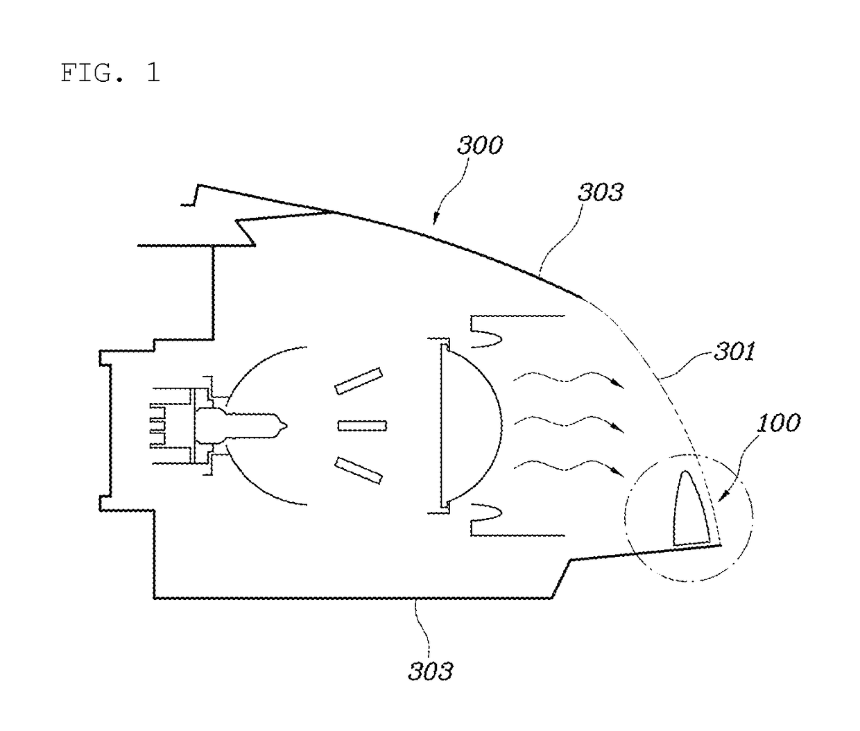 Moisture removing apparatus for headlight