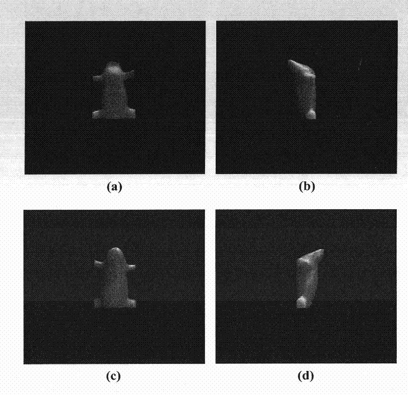 Optical bioluminescence tomography method