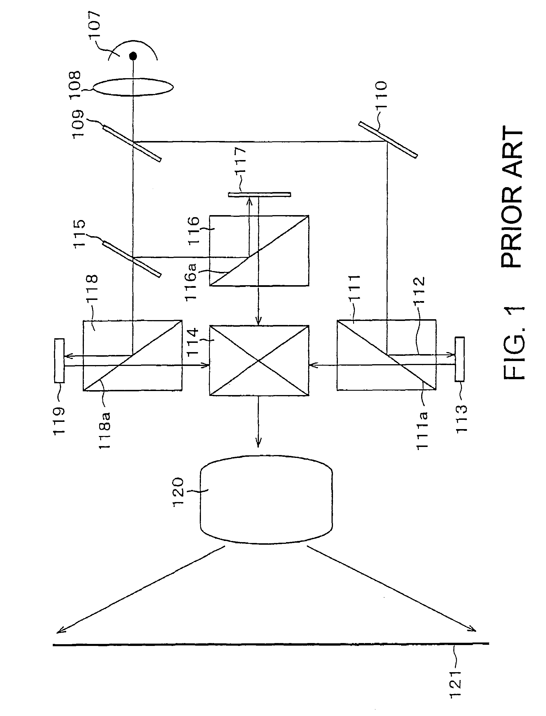 Transmission type laminated hologram optical element and image display device comprising this optical element