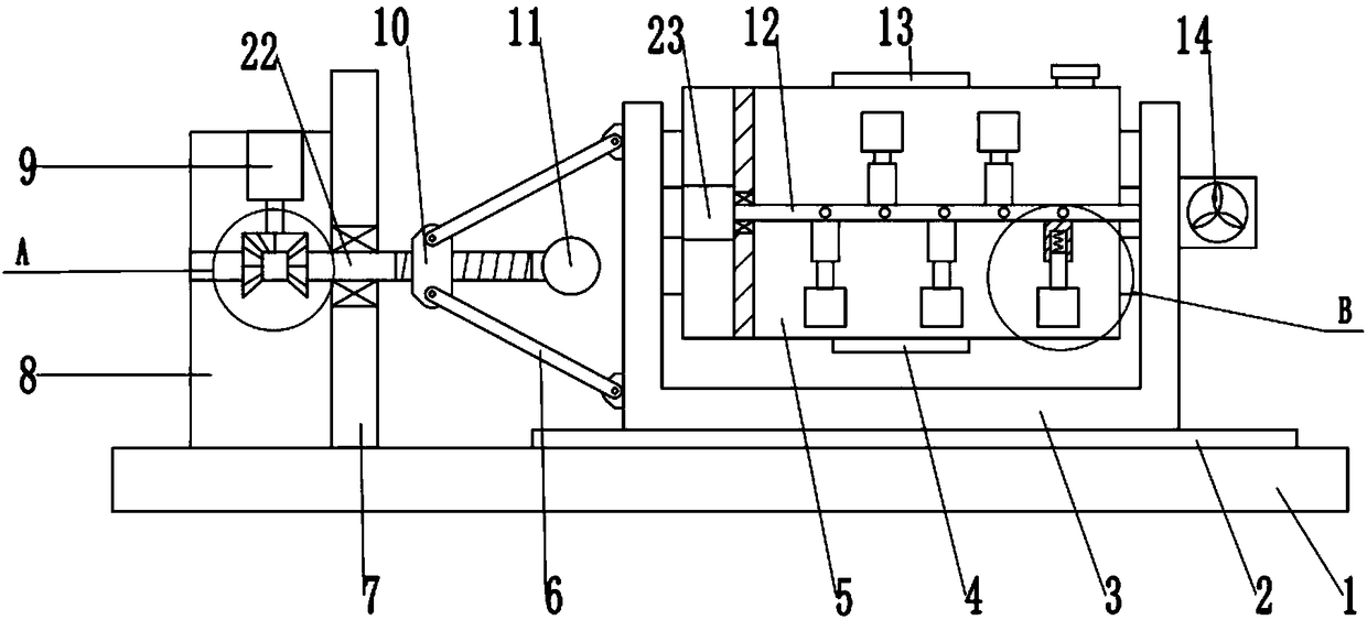 Leftward-rightward moving type grain drying device