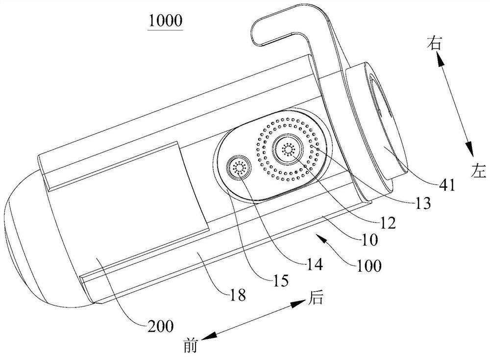 faucet filter