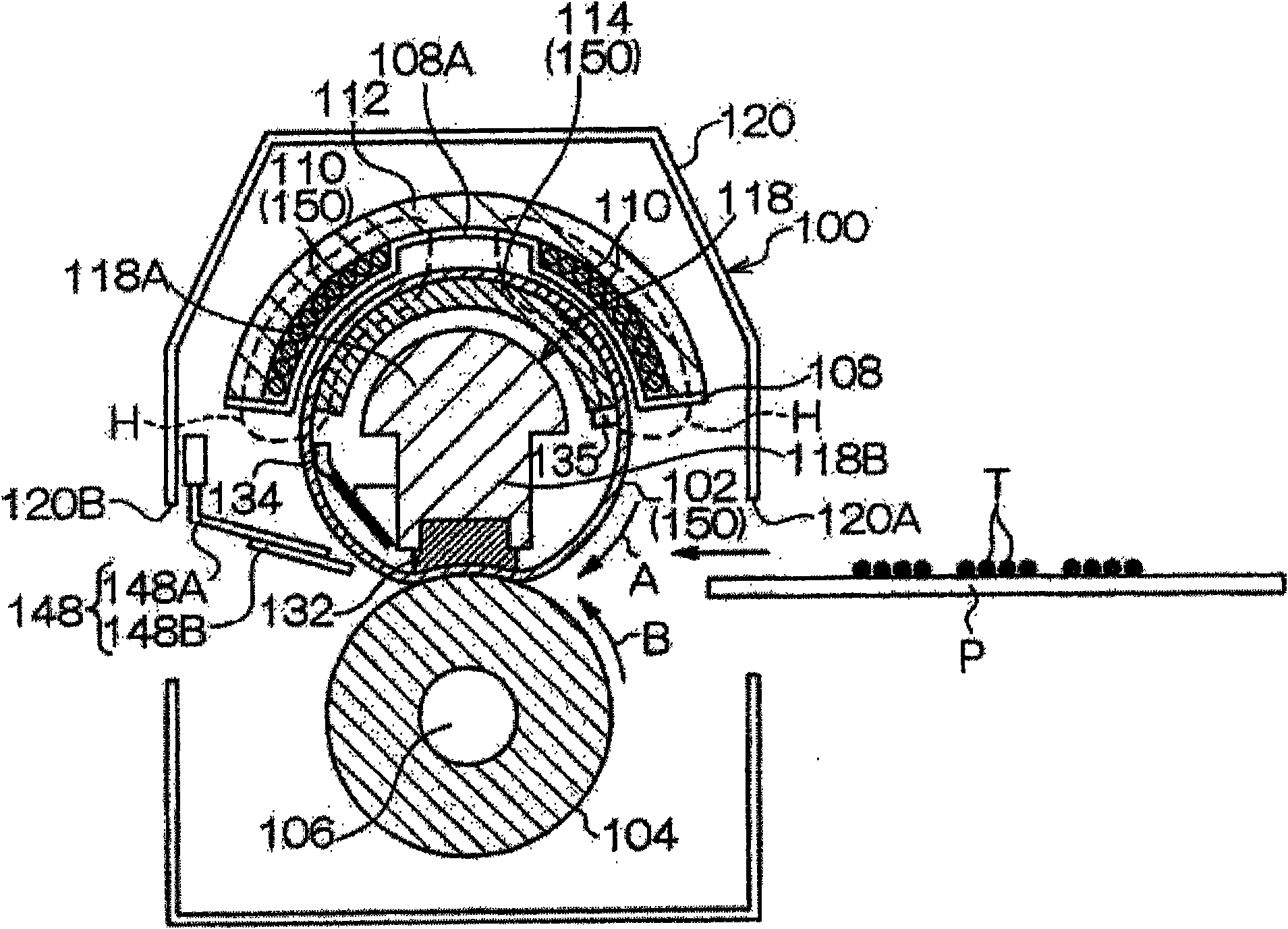 Heating rotating body, heating device, fixing device and image forming device