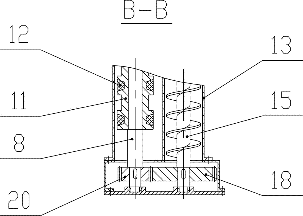 Radial-flow magnetic wastewater separative purification equipment