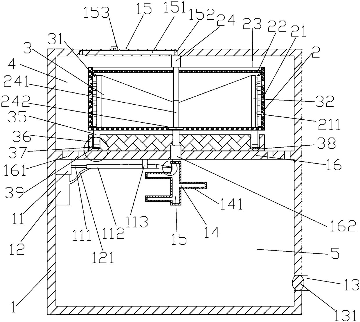 Efficient treatment equipment of domestic wastewater