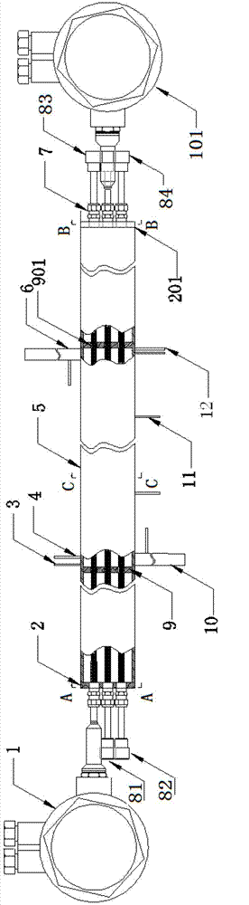 Experiment segment based on fusion and fission mixed pile water cooling cladding layer and experiment method of experiment segment