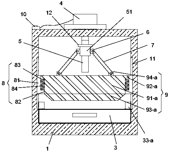 Leaf mashing apparatus in chloroplast experiment